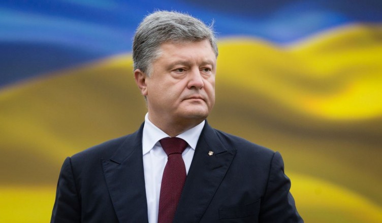 2920323 08/24/2016 Ukrainian President Petro Poroshenko at the parade in Kiev held to mark the 25th anniversary since the Independence Day of Ukraine was proclaimed. Mikhail Palinchak/President of the Ukraine Press-Service