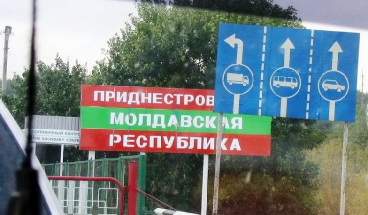 Contrabanda_transnistria_1