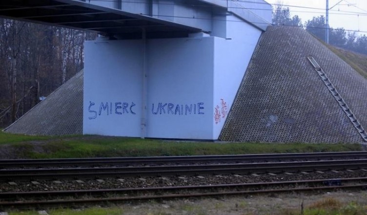 -smierc-ukrainie