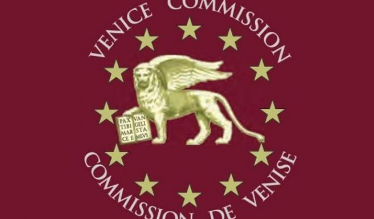 Venetsianskaya-komissiya
