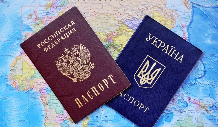 596f3c336e43c-passports-pic4-zoom-1000x1000-85194_1200