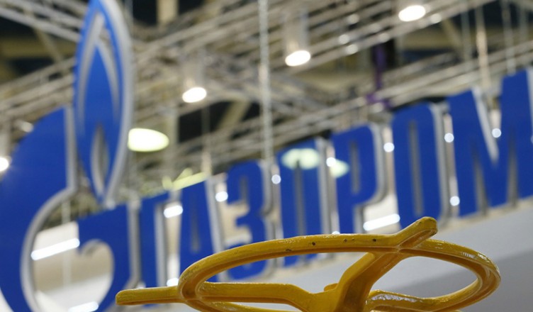 epa05265562 A logo of the Russian Gazprom company during the 16th Neftegaz International Exhibition in Moscow, Russia, 18 April 2016. The 16th Neftegaz International Exhibition is attended by 750 participants from 33 countries.  EPA/SERGEI ILNITSKY