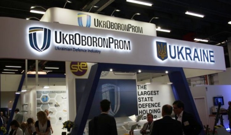 Ukrainian_State_Concern_UkrOboronProm_represents_Ukraine_at_MSPO_2016_640_002