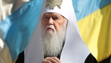 After the Liturgy, the Primate of the Ukrainian Orthodox Church of Kyiv Patriarchate consecrated the first in Ukraine sculpture of the Archangel Mikhail, devoted to the Heavenly hundred, soldiers who were killed in the ATO zone and all those who gave their lives for freedom and independence of Ukraine.