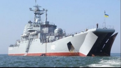 big-ucraina-declara-ca-va-trimite-din-nou-nave-militare-prin-stramtoarea-kerci-iar-la-bordul-navelor-vor-fi-oficiali-ai-unor-organizatii-internationale-1545289713
