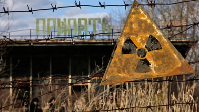 gau_tschernobyl