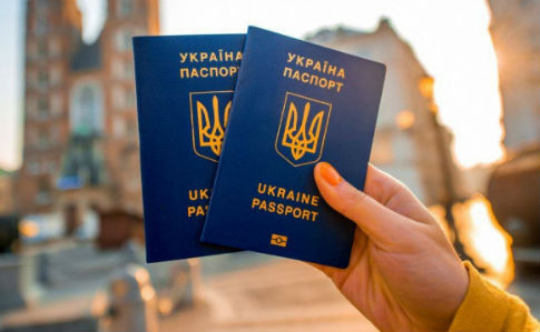 099015c-ukrainskyy-pasport-rosiyany