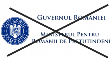 logo-ministerul-romanii-de-pretutindeni-576x320log