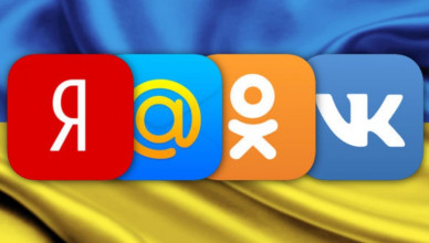 ukraine-vk-yandex-odnoklassniki