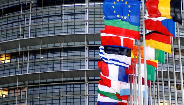 Photo: © Europen Parliament/P.Naj-Oleari
pietro.naj-oleari@europarl.europa.eu