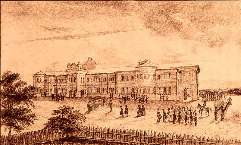 Palatul Ocârmuirii din Iaşi în timpul unei procesiuni militare. Litografie de epocă Iasi 1805
