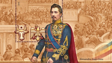24 ianuarie 1859 Mica Unire – Unirea Principatelor Române sub Alexandru Ioan Cuza