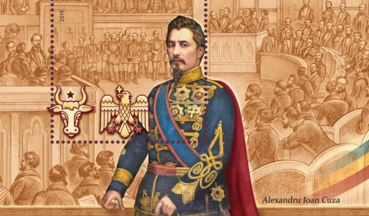 24 ianuarie 1859 Mica Unire – Unirea Principatelor Române sub Alexandru Ioan Cuza