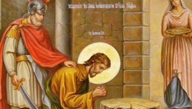 00 Acum Capul tăierea