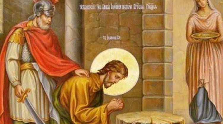 00 Acum Capul tăierea