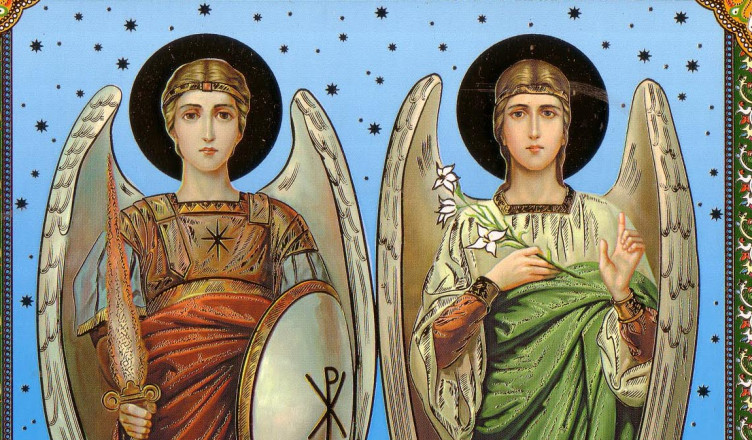 5.11 Sf._Mihail_si_Gavriil_