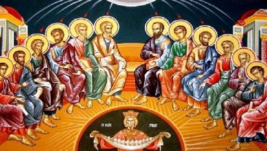 00 Acum 1 A Duminica Mare