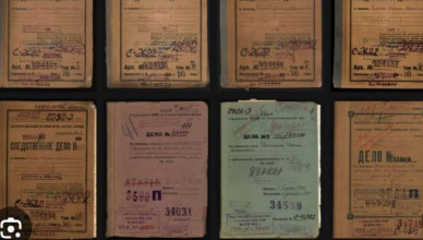 2 06 А 4