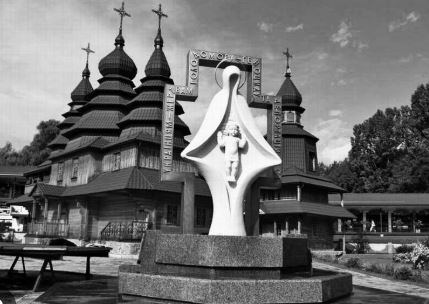 20 06 А 2