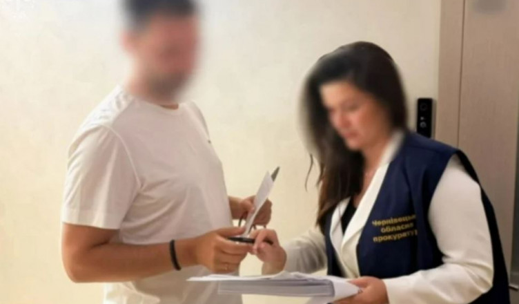 29 06 F 7