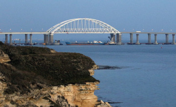 A view of Crimean Bridge across the Kerch Strait closed for the passage of civil vessels after three Ukrainian Navy vessels illegally crossed the Russian border into Russia's territorial waters. (Alexei PavlishakTASS via Getty Images)