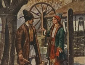 18 09 F 1