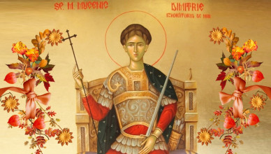 000 Azi Sf. Dumitru